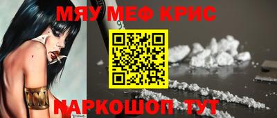 ECSTASY Бийск