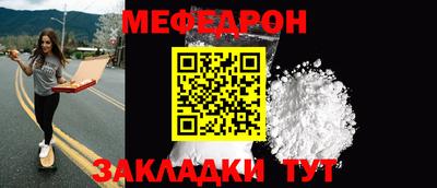 ECSTASY Бийск