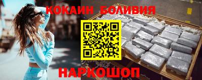 марки lsd Волгодонск