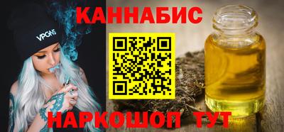 меф Берёзовский
