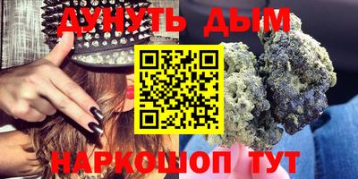 ECSTASY Бийск