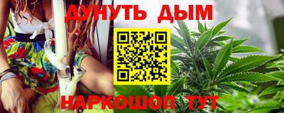 меф Берёзовский