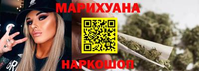 меф Берёзовский