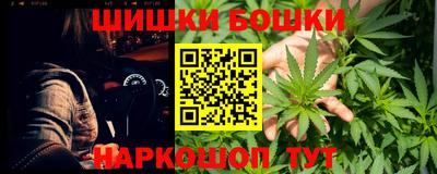 меф Берёзовский