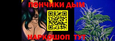 ECSTASY Бийск