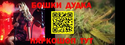 меф Берёзовский