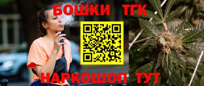 ECSTASY Бийск