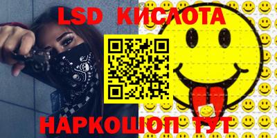 меф Берёзовский