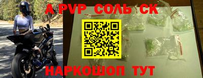 меф Берёзовский