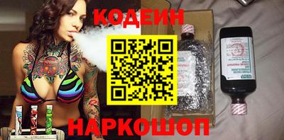 меф Берёзовский