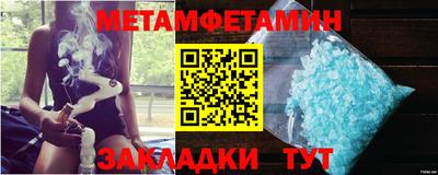 ECSTASY Бийск