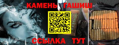 ECSTASY Бийск