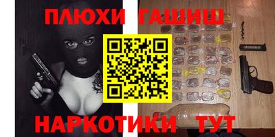 меф Берёзовский