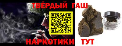 ECSTASY Бийск