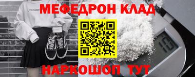ECSTASY Бийск