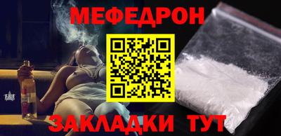 ECSTASY Бийск