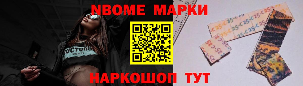Калач-на-Дону  гидра ТОР  Вход с VPN  ЛСД экстази кислота  LSD-25 экстази кислота 